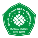 al muhsin