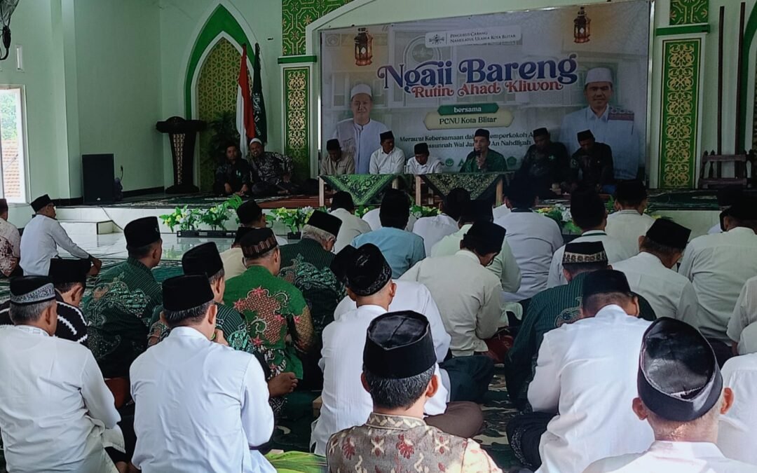 Guru SMK Islam 1 Blitar Penuhi Panggilan Ngaji Bareng PCNU Kota Blitar